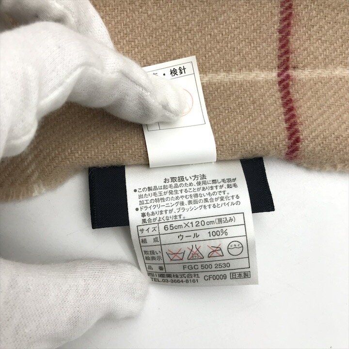 新品未使用 Burberry バーバリー ウール 100％ ブランケット ひざ掛け