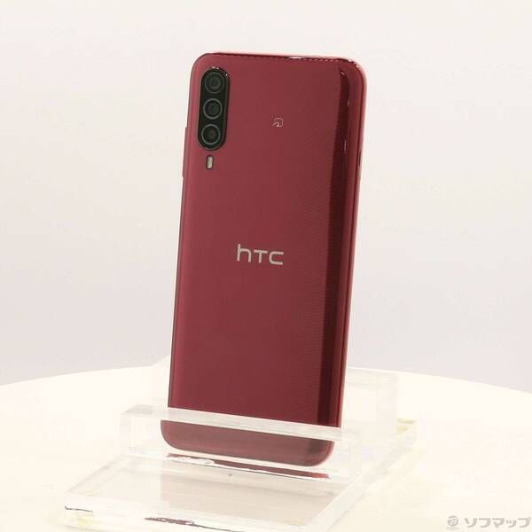 HTC Desire 22 pro 128GB サルサ・レッド (中古A) SIMフリー - メルカリ