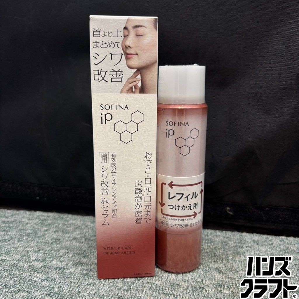 ◎【未使用／未開封】 SOFINA ソフィーナ iP ハリ弾力注入美容液 40g