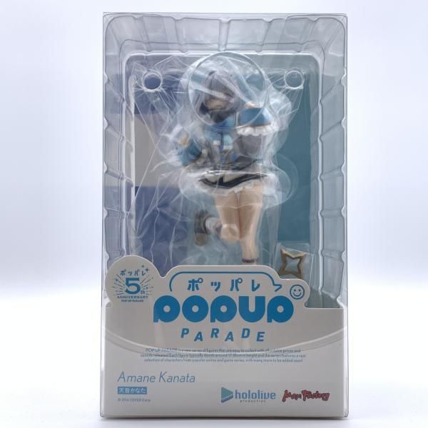 【中古】開封)POP UP PARADE 天音かなた ホロライブ[10]