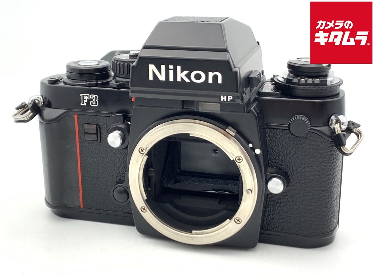 【中古】 【並品】 ニコン F3 ハイアイポイント