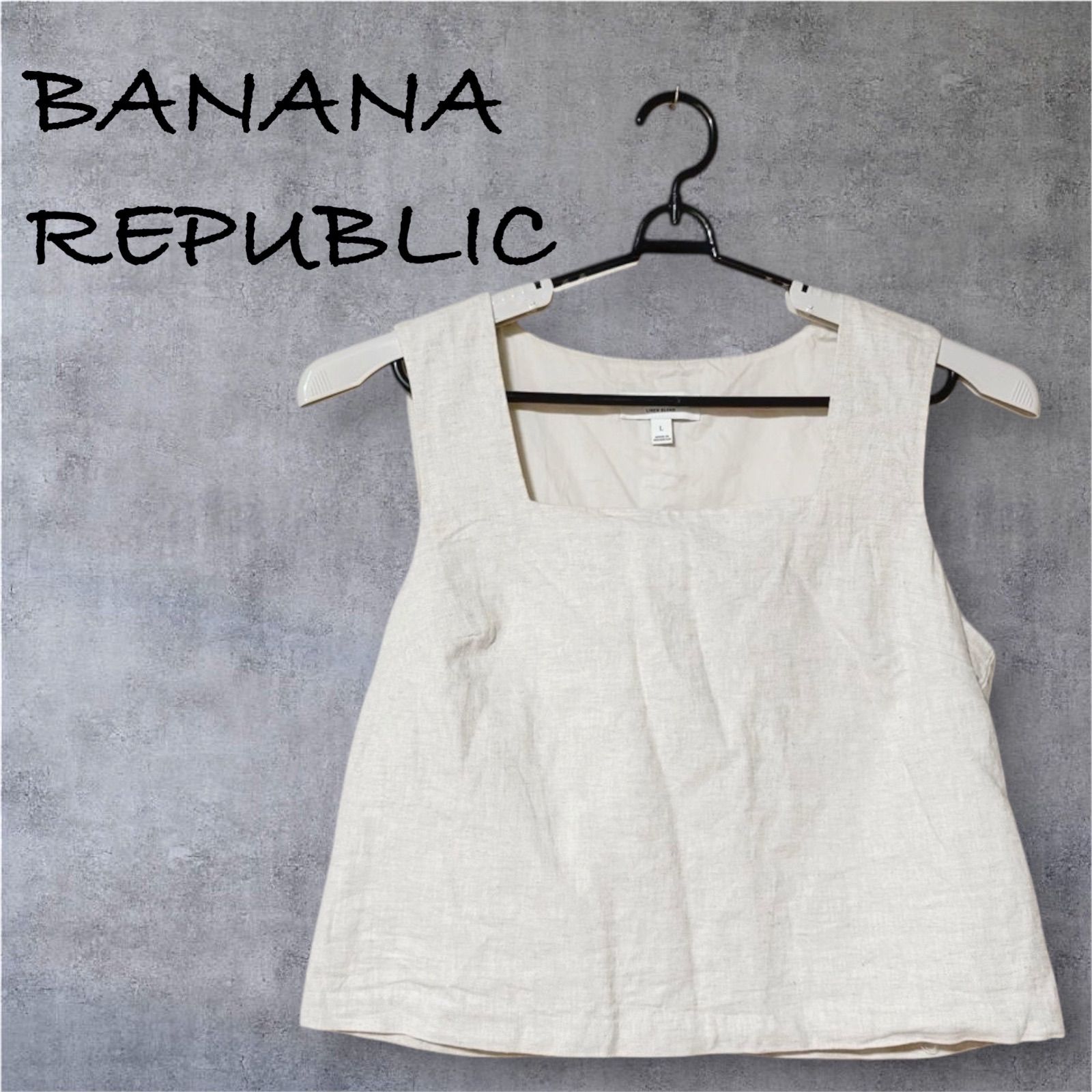 BANANA REPUBLIC バナナリパブリック ベージュ ノースリーブ トップス 