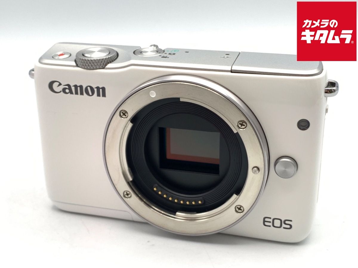 【中古】 【並品】 キヤノン EOS M10 ボディ ホワイト