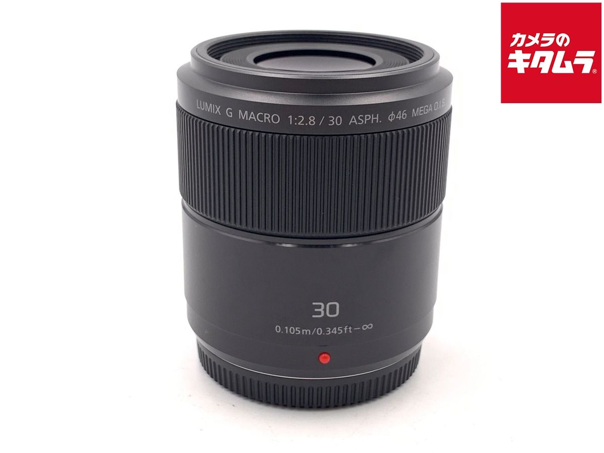 【中古】 【並品】 パナソニック LUMIX G MACRO 30mm F2.8 ASPH. MEGA O.I.S. [H-HS030]