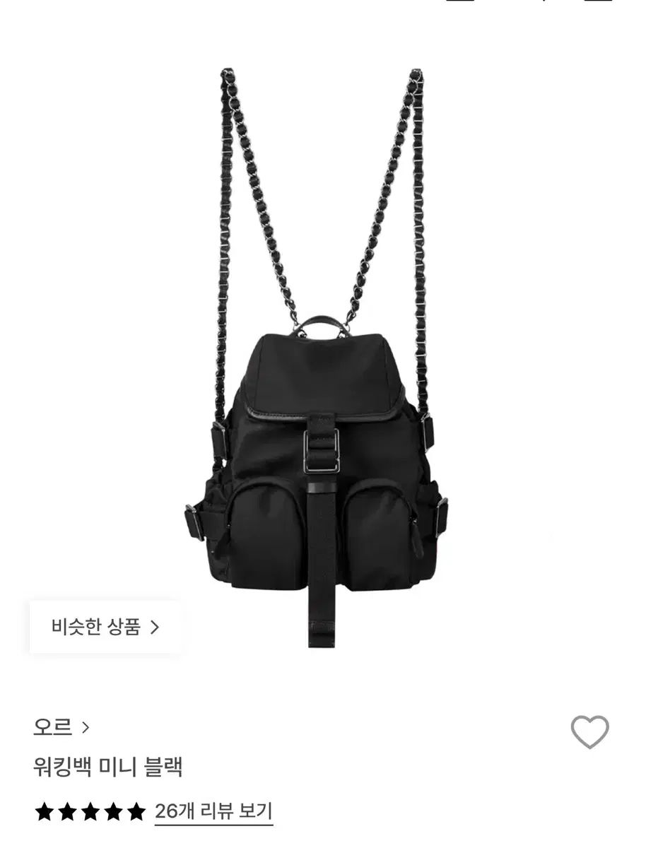 ORR オル ウォーキングバッグ ミニ ブラック