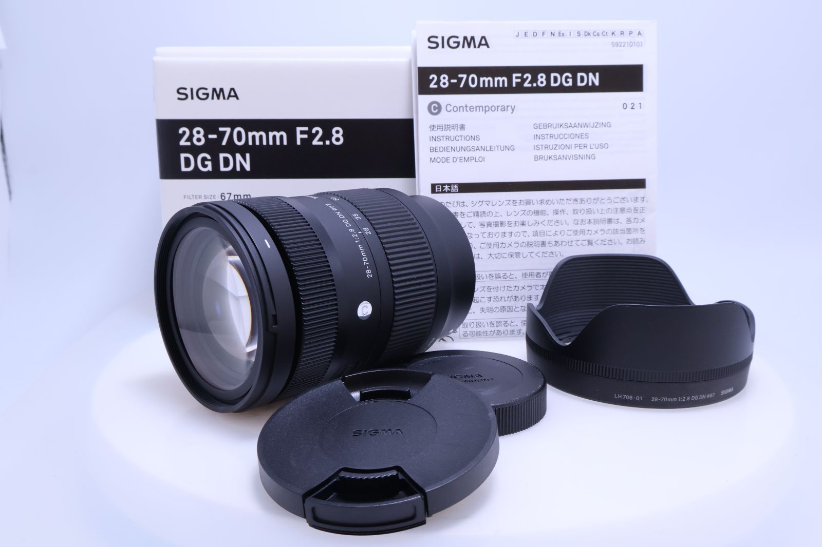 SIGMA 28-70mm F2.8 DC DN ズームレンズ極美品