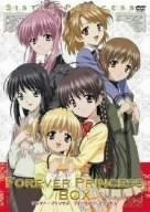 シスター・プリンセス&シスター・プリンセスRePure DVD-BOX