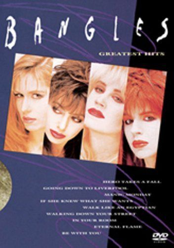 グレイテスト・ヒッツ [DVD]
