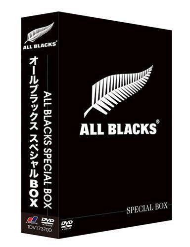 オールブラックス スペシャルBOX [DVD]