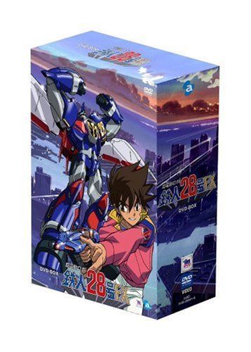 超電動ロボ鉄人28号FX DVD BOX