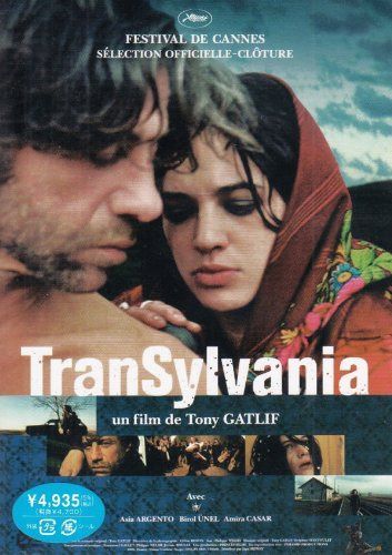 TRANSYLVANIA トランシルバニア トランシルヴァニア