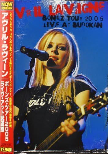 ボーンズ・ツアー 2005 ライヴ・アット・武道館 [DVD]