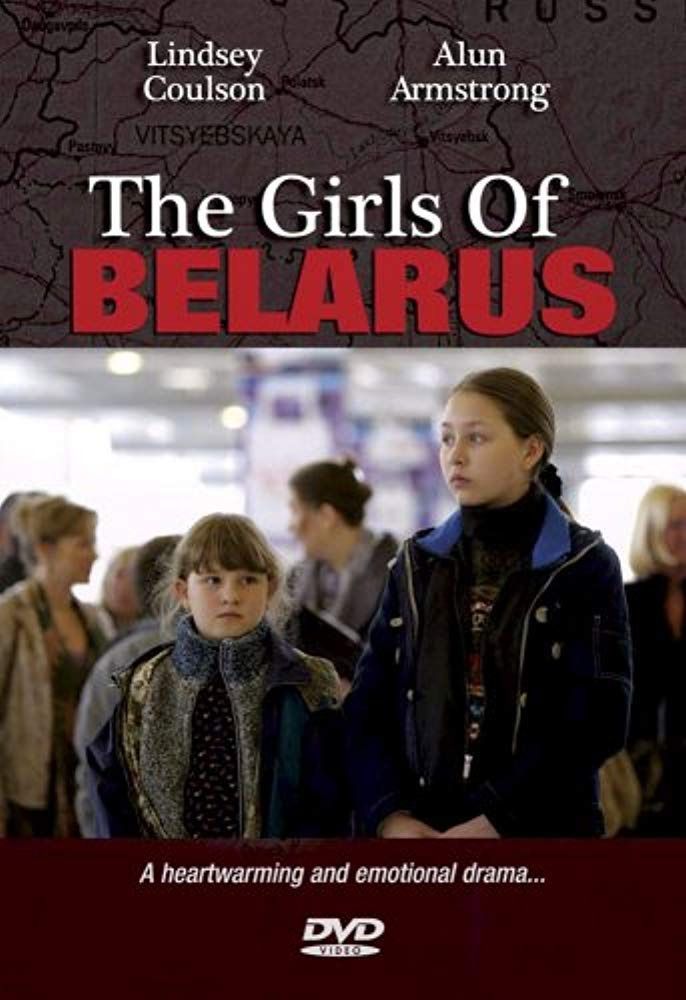 Girls of Belarus [DVD]