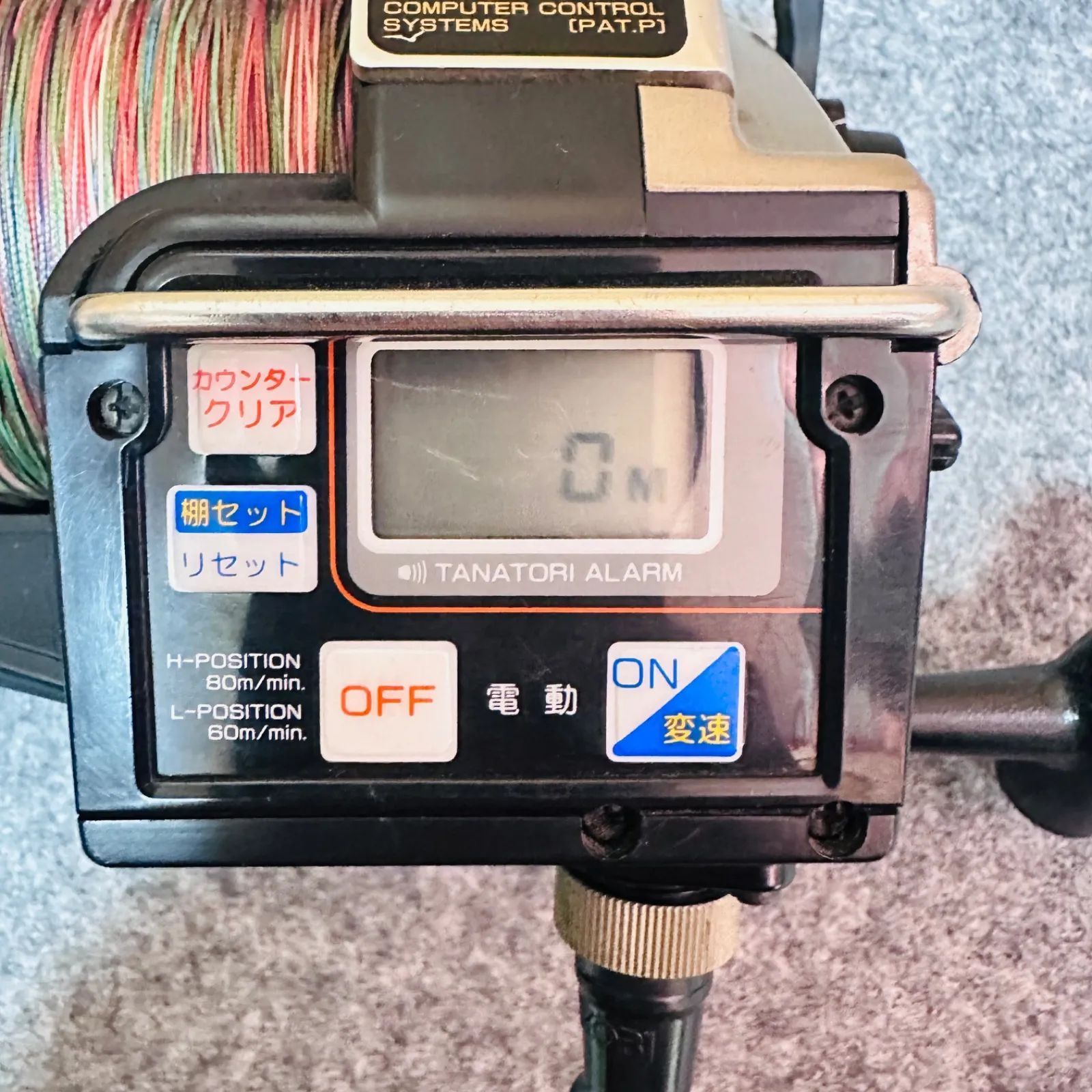 美品 RYOBI リョービ 電動リール AD 電動101Ⅱ - メルカリ