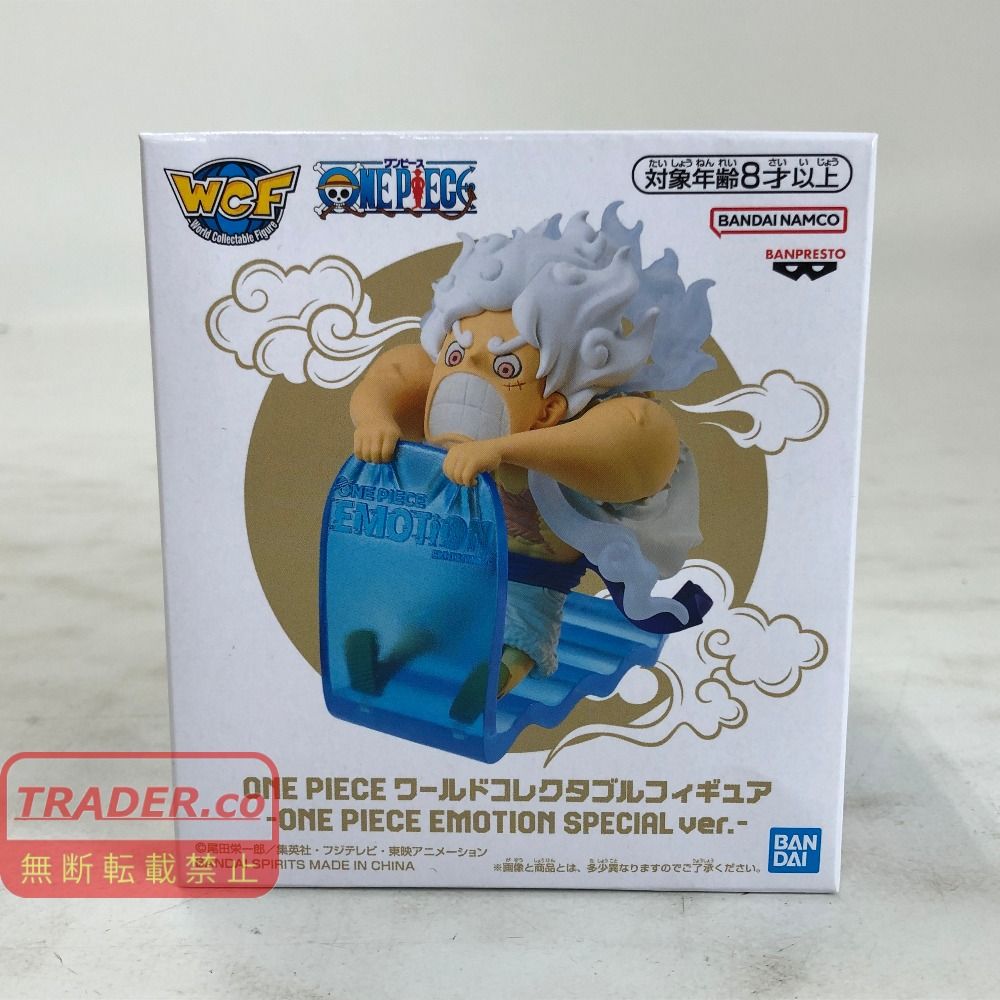02w25407 ワンピース ONE PIECE EMOTION 入場者特典プロモカード