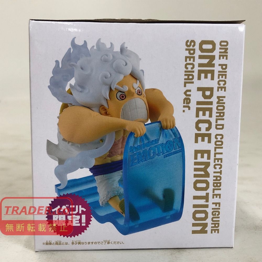 02w25407 ワンピース ONE PIECE EMOTION 入場者特典プロモカード