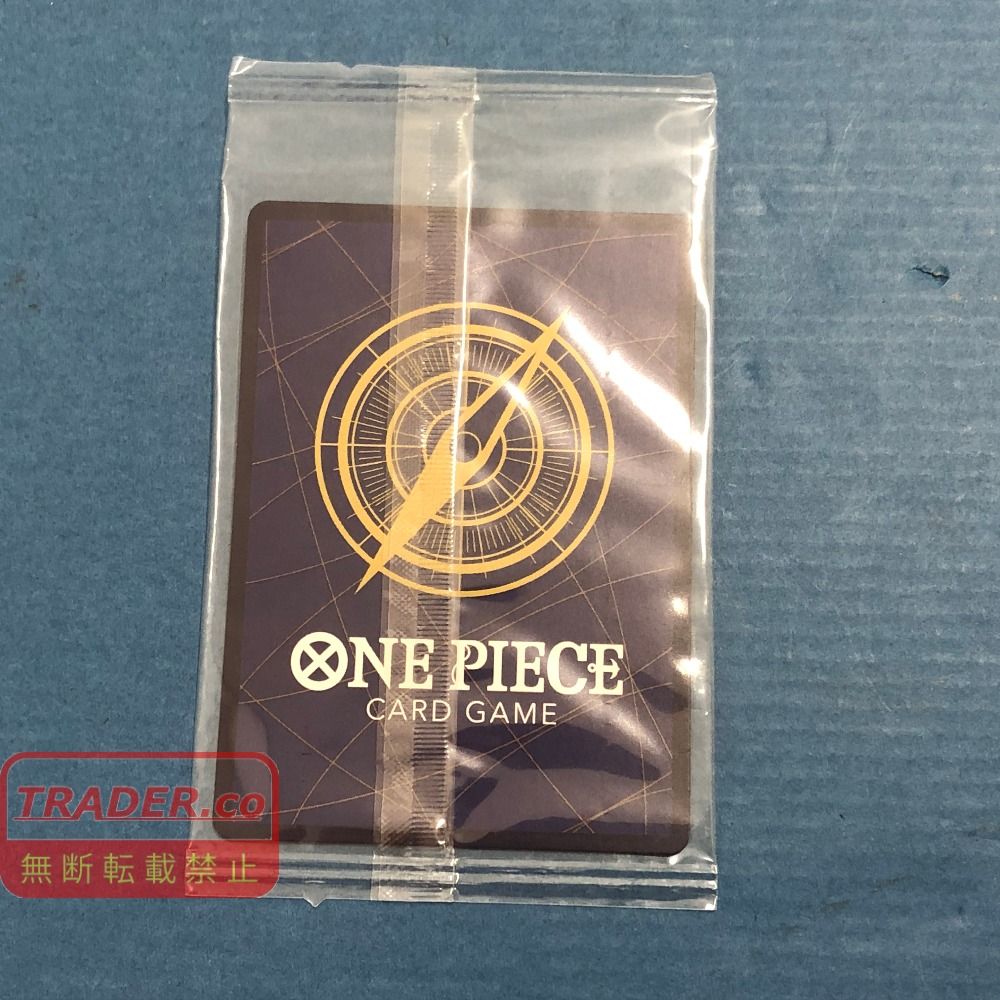 02w25407 ワンピース ONE PIECE EMOTION 入場者特典プロモカード