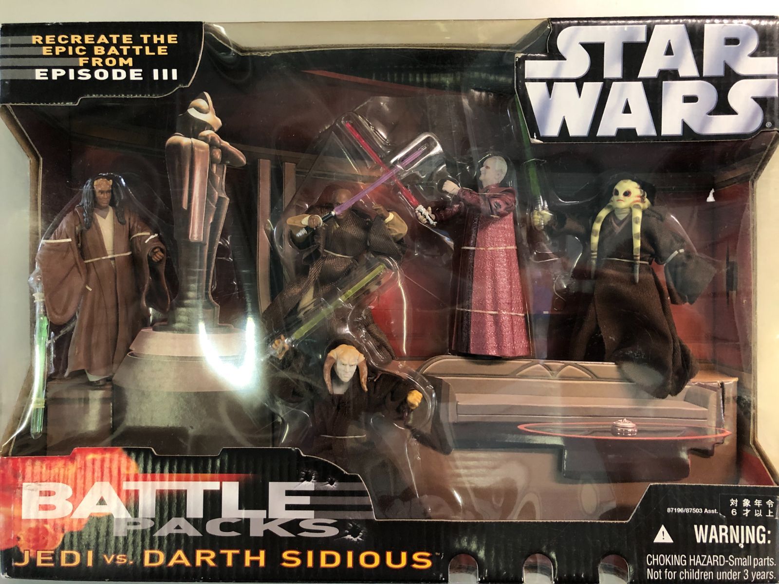 ☆新品未開封 スターウォーズ ジェダイVSダース シディアス バトル