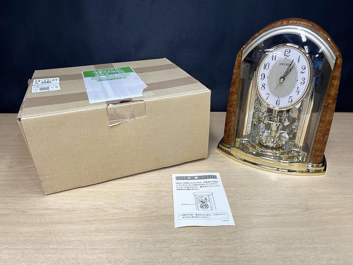セイコー 置時計 SEIKO ツイン・ターン ゴールド 回転飾り 昭和レトロ