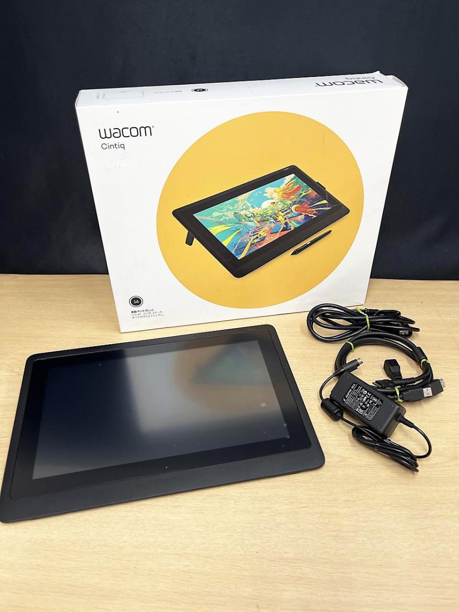 【現状品】 Wacom ワコム Cintiq 液晶ペンタブレット KSO-B542(B)