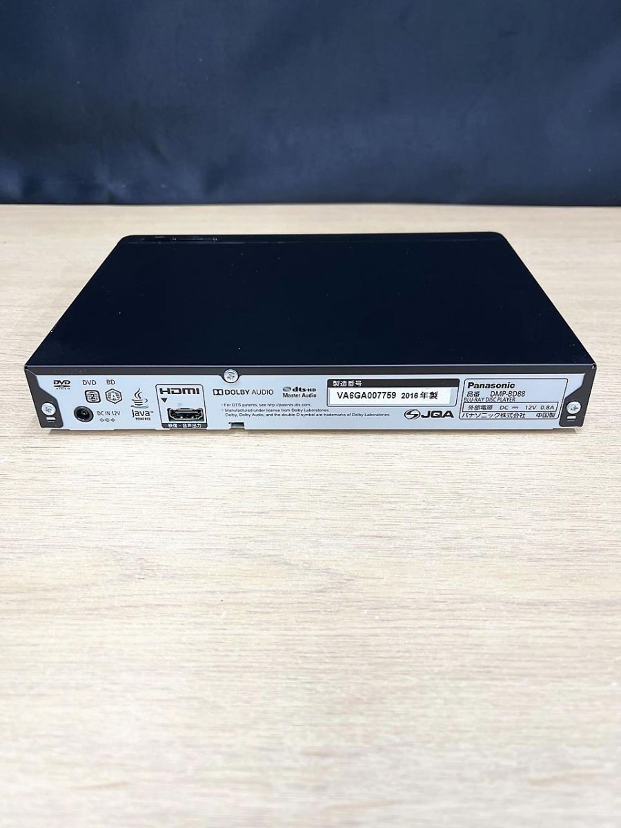 ジャンク品】 Panasonic パナソニック Blu-ray ブルーレイディスク