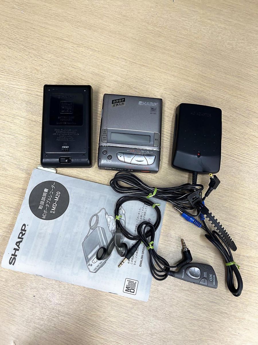 現状品】 SHARP シャープ ポータブルMDプレーヤー レコーダー