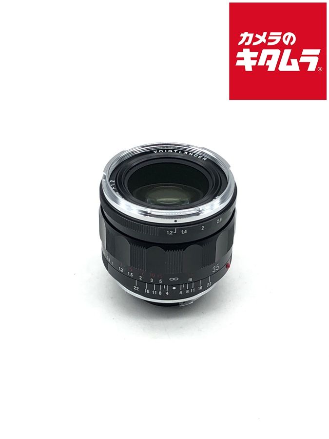 【中古】 【並品】 コシナ フォクトレンダー NOKTON 35mm F1.2 Aspherical III VM（ライカM用）