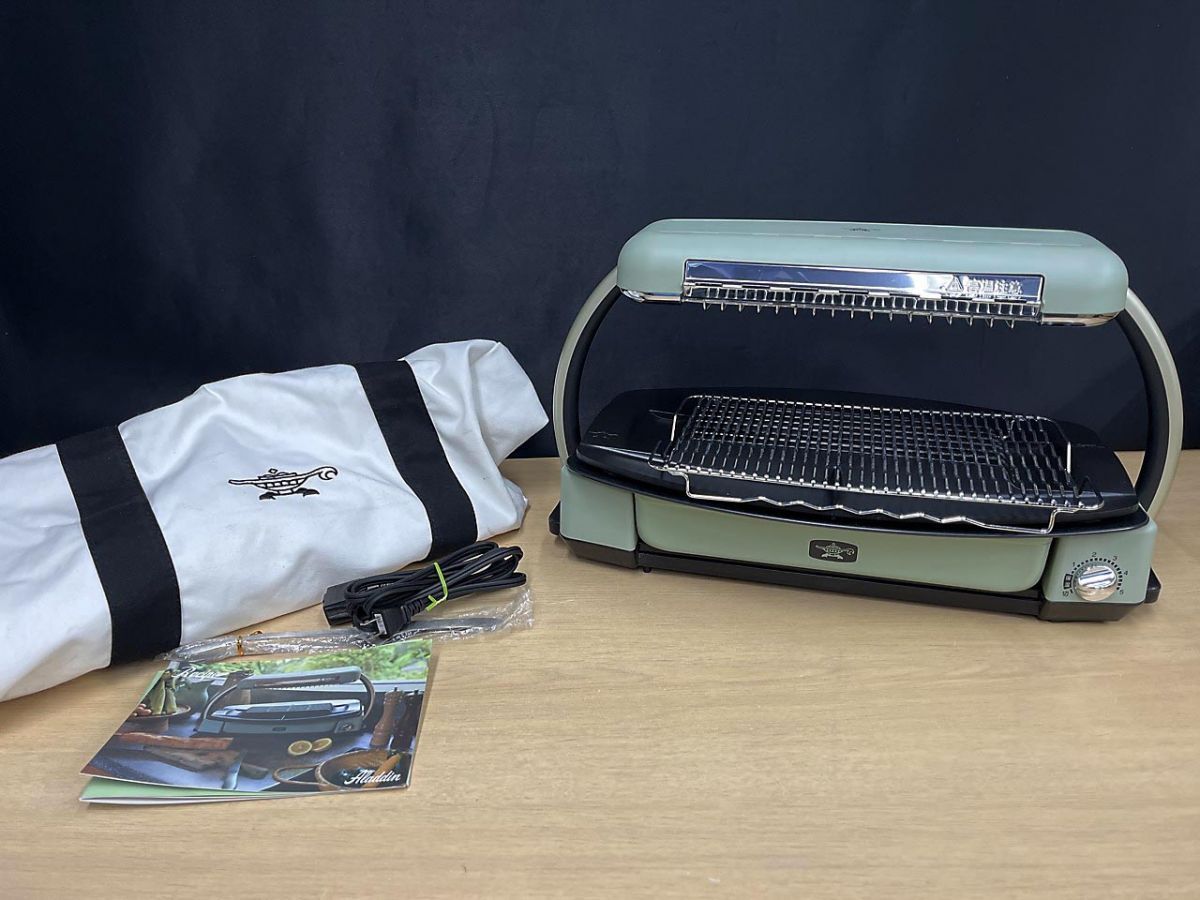 Aladdin アラジン グラファイトグリラー ホットプレート 卓上プレート 調理家電 CAG-G13B
