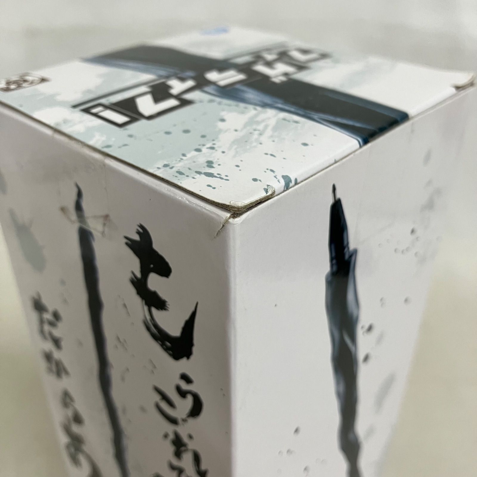 未開封 ハンターハンター フィグライフ ゴン ありったけのペン