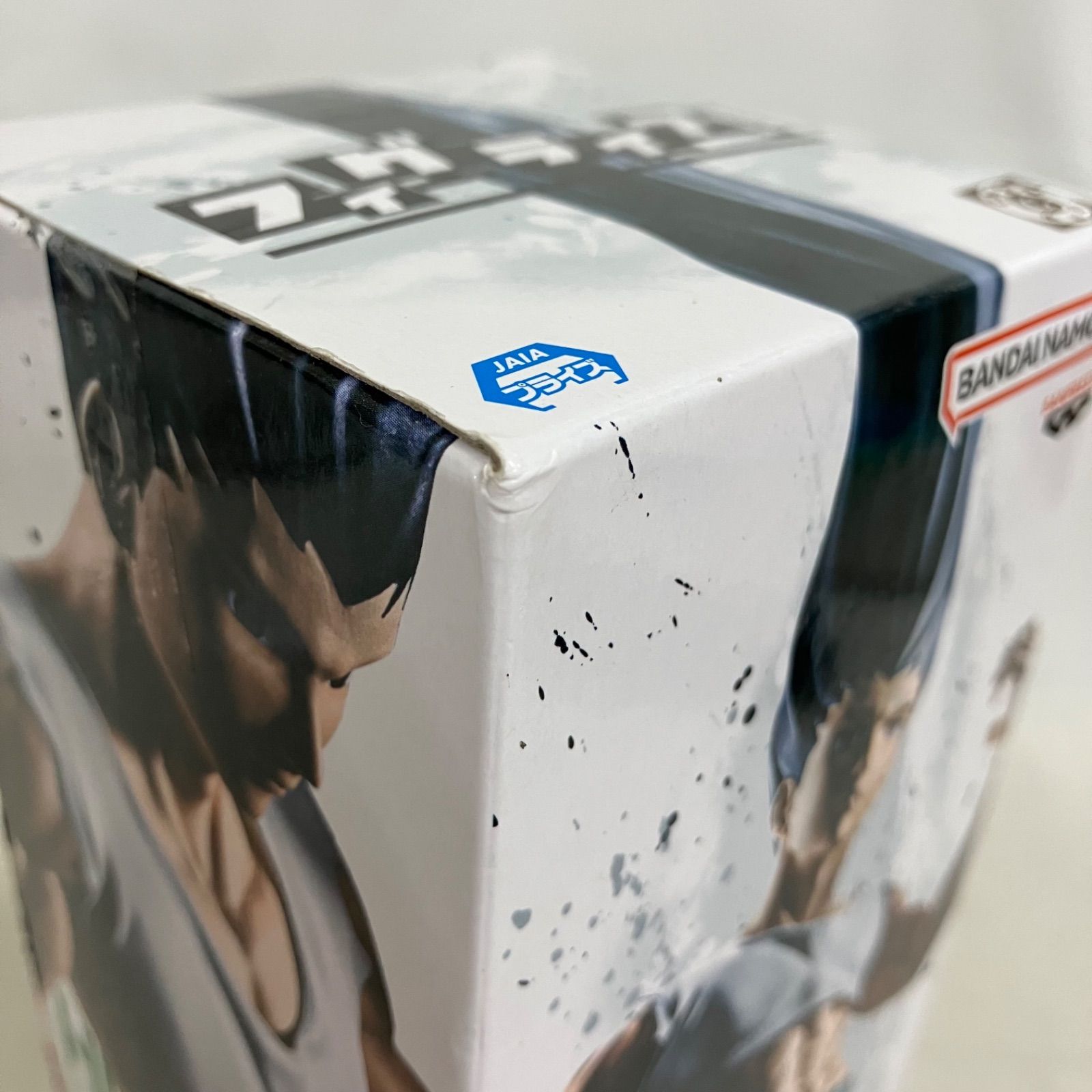 未開封 ハンターハンター フィグライフ ゴン ありったけのペン