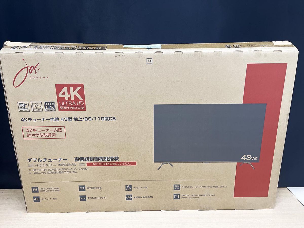 【展示品】 joyeux ジョワイユ 4Kチューナー内蔵 液晶テレビ 43型 リモコン付 JOY-4K43REAL ★