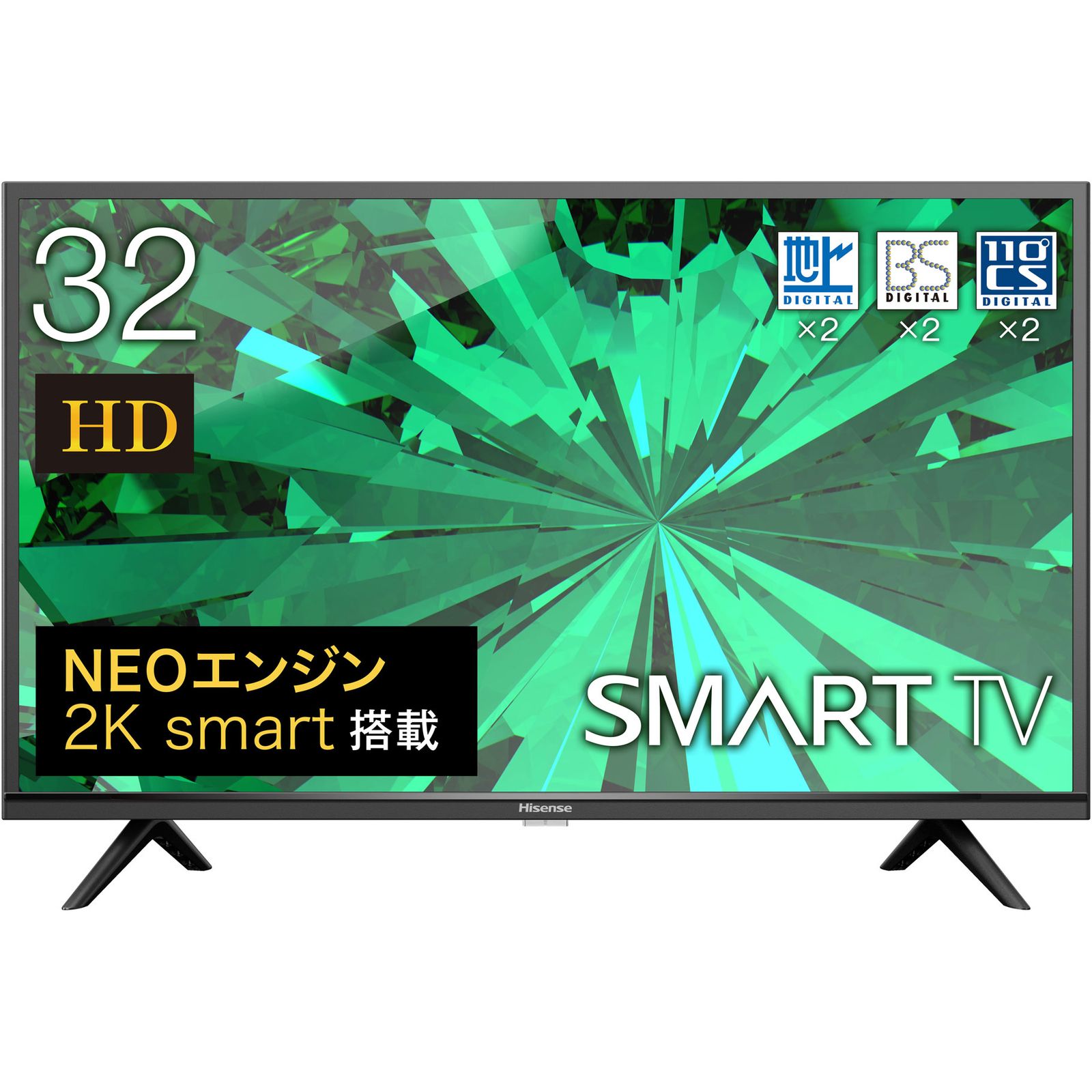 動作確認済】【中古】本体・リモコンのみ ハイセンス 32V型 液晶テレビ