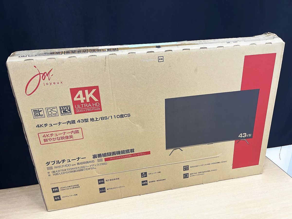 展示品】 joyeux ジョワイユ 4Kチューナー内蔵液晶テレビ 43型