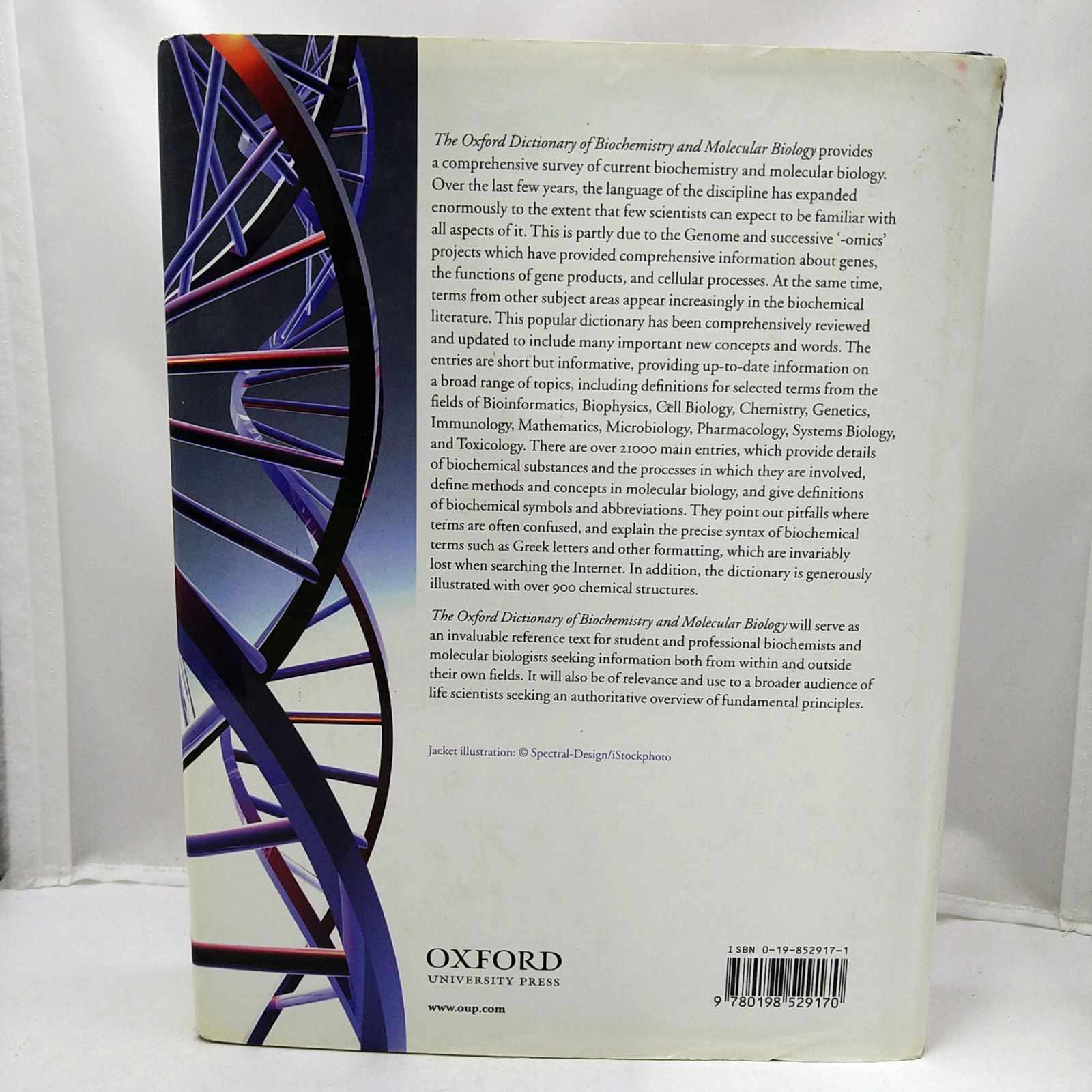 洋書セット】病理学8冊セット Pathology 医学書 2606Ssy2 - メルカリ