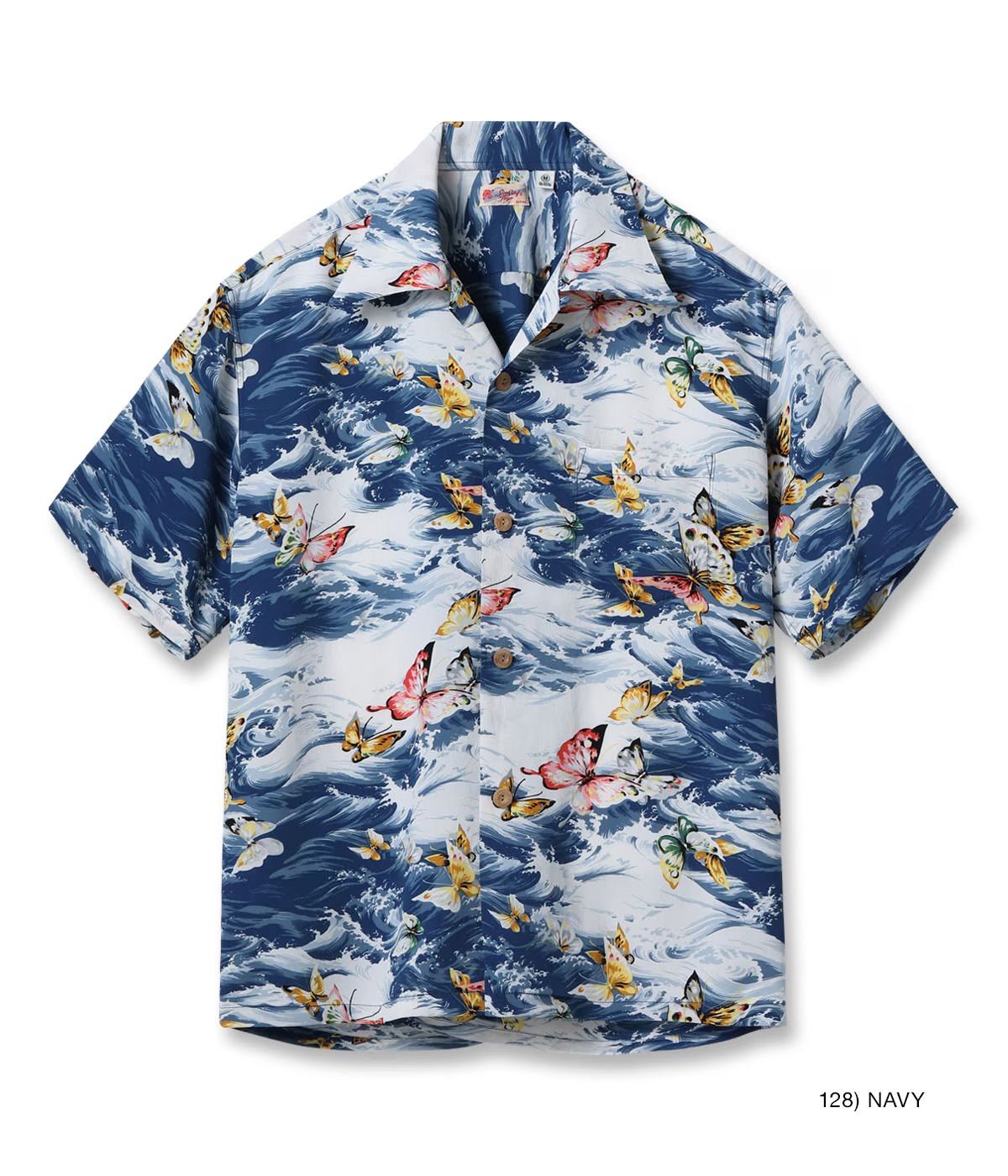 HAWAIIAN SHIRT “BUTTERFLY SPLASH”