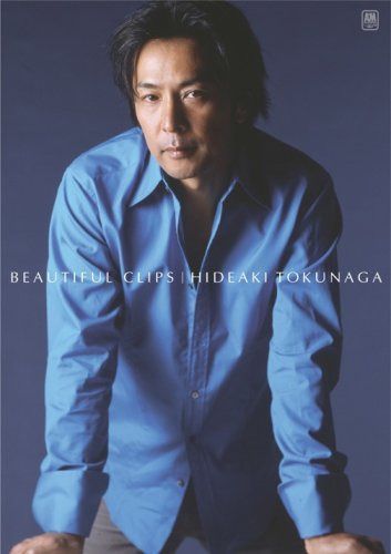 BEAUTIFUL CLIPS [DVD]