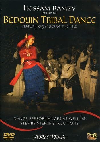 Bedouin Tribal Dance [DVD] [Import]