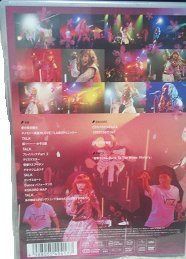 やっくんライブツアー2007 [DVD]