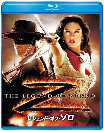 レジェンド・オブ・ゾロ [Blu-ray]