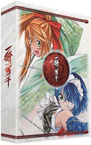 一騎当千DVD-BOX