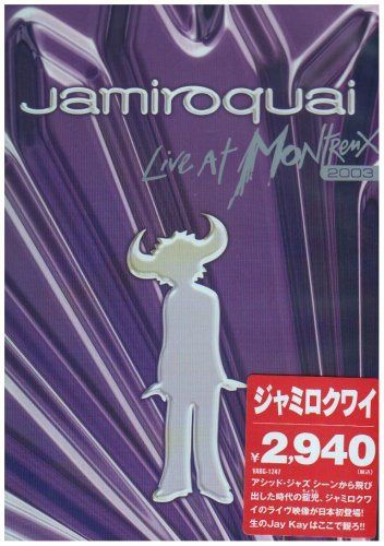 ライヴ・アット・モントルー 2003 [DVD]