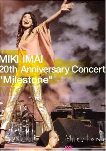 MIKI IMAI 20th Anniversary Concert“Milestone