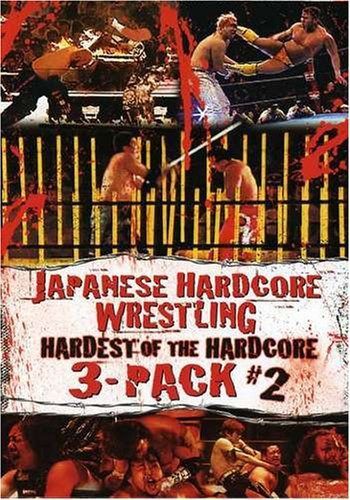 Japanese Hardcore Wrestling: Hardest Hardcore 2 [DVD]