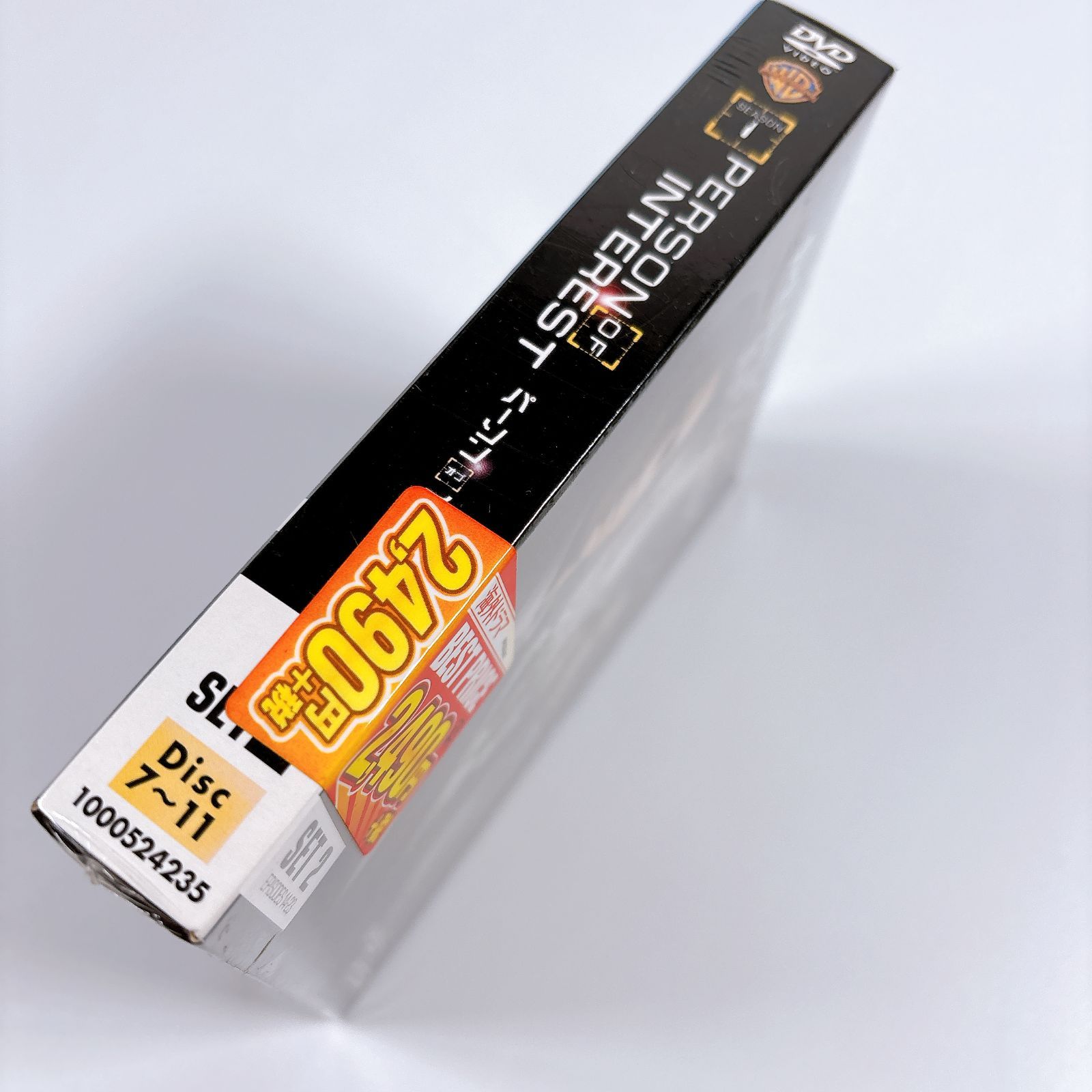 新品 パーソン・オブ・インタレスト 前半セット DVD SET2