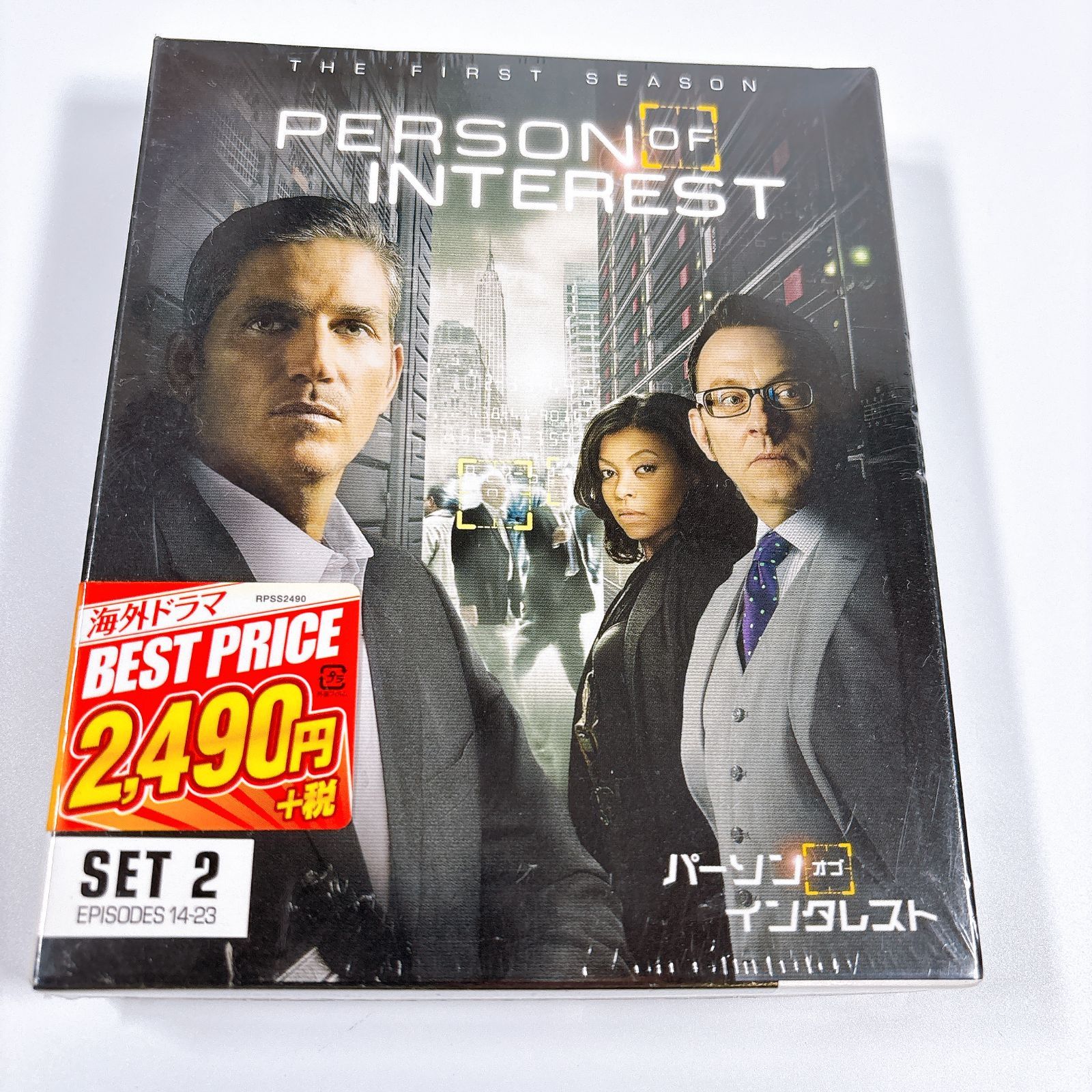新品 パーソン・オブ・インタレスト 前半セット DVD SET2