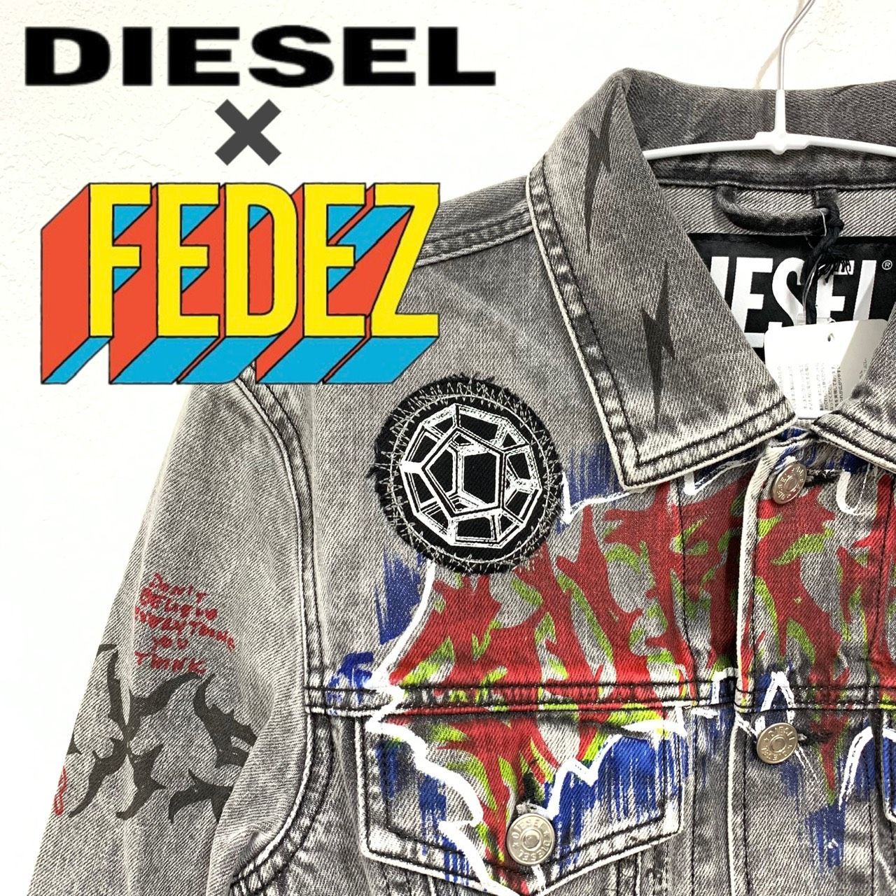 【タグ付き新品未使用品!!】THE NEW DIESEL×FEDEZ DIESEL ディーゼル ×FEDEZ フェデス コラボ DXF-NHILL ペイント Gジャン デニムジャケット XSサイズ メンズ