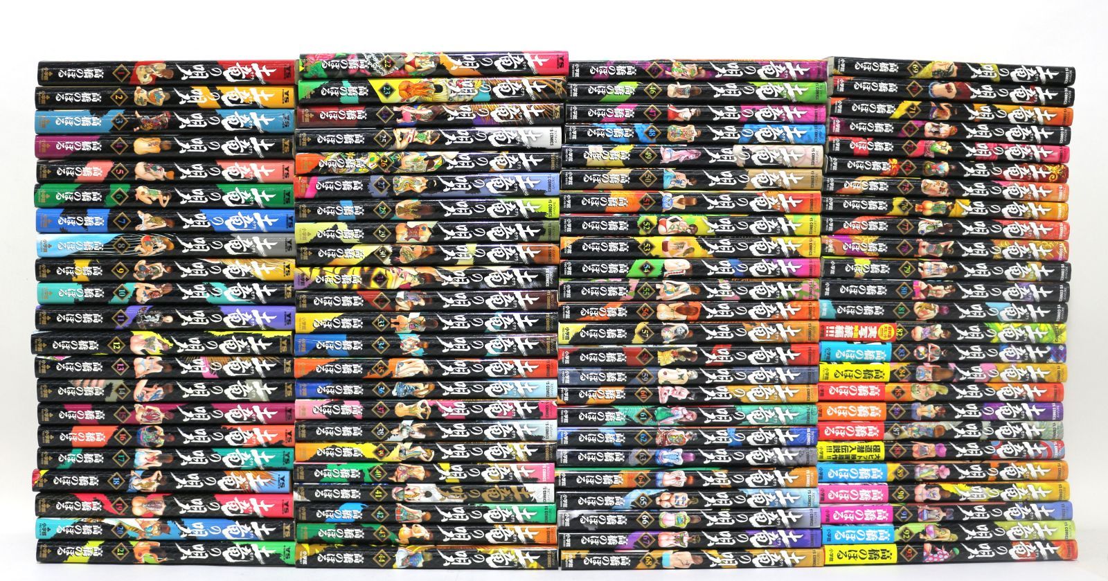 土竜の唄 1-35巻セット Amazon.com: 土竜(モグラ)の唄 コミック 1-52巻