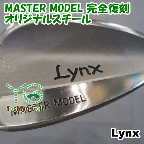 ウェッジ リンクス MASTER MODEL 完全復刻/オリジナルスチール//58[150194]
