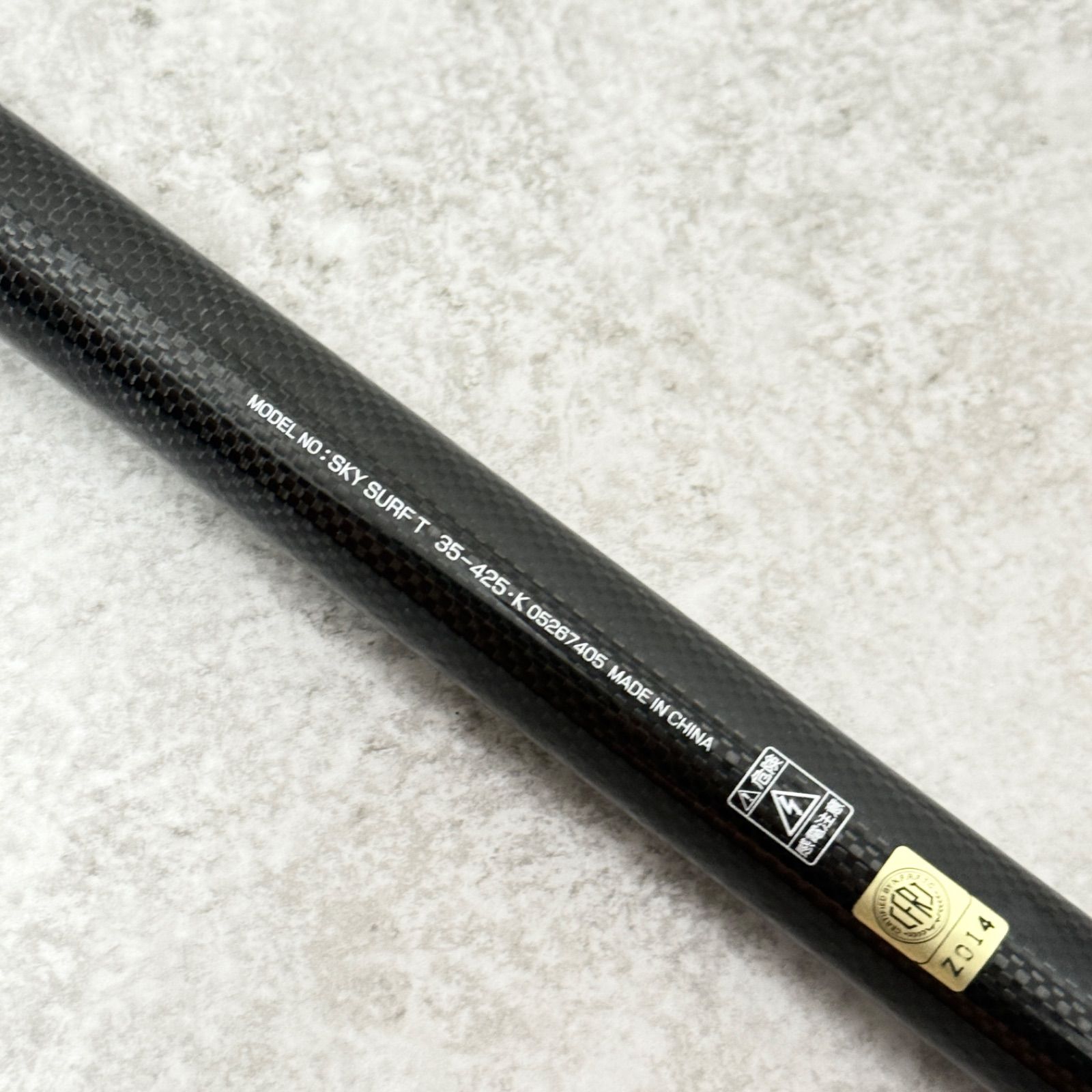 ☆未使用品☆ダイワ スカイサーフT 33-425・K/DAIWA SKYSURF - メルカリ