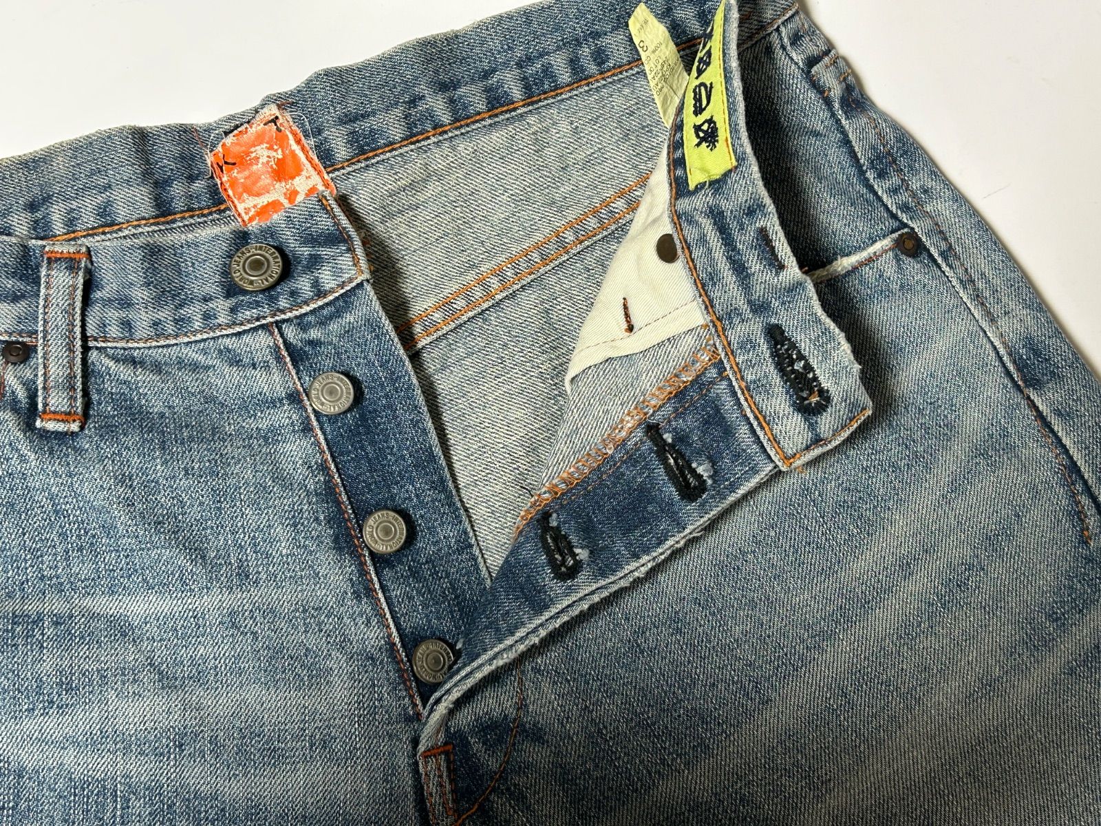 KATO